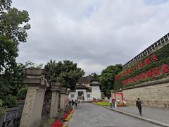 -中国酒文化城