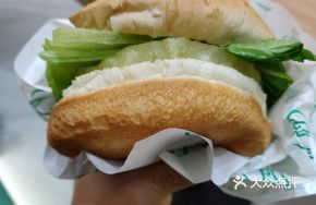 Pineapple Tofu Burger