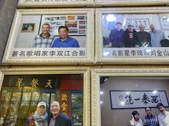 -天发芽·何记葫芦头泡馍·传统小吃(报恩寺街店)
