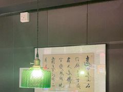 -沼津港精致料理·寿喜烧·烧鸟(龙湖南桥天街日料榜单店)