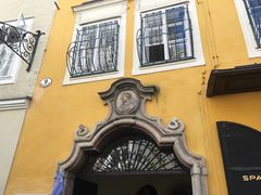 -维也纳莫扎特之家