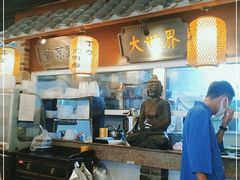 -京城小江南·北京烤鸭·江南土菜·白鱼(中关村店)