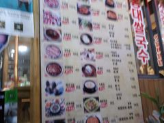-麻蒲碳烤肉(远景路1号店)