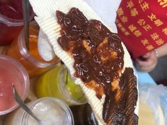 超级脆饼抹酱-津门红姐熟梨糕茶汤糕干(爱国道店)