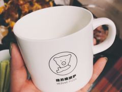 -维苏唯披萨(青云街店)