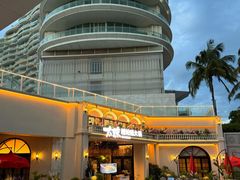 -太琼糟粕醋火锅·海南老爸茶(海棠湾臻选店)