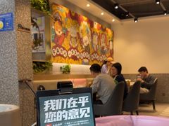 -柠檬树茶餐厅(海雅缤纷城店)