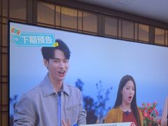 -锦初•影院式足道•新中式SPA(茂业天地店)