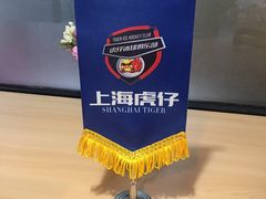 -亮雅轩图文快印连锁24小时(百子湾苹果社区店)