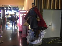 -华谊兄弟影院(IMAX洋桥店)