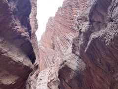 -天山神秘大峡谷