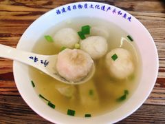 -永和鱼丸(南后街店)