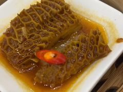 -老廣新意-全天茶点(宝能店)