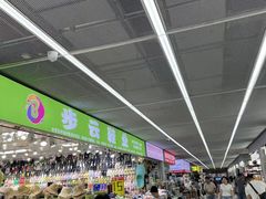 -西北轻工批发市场