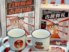 -古茗(番禺万达金街)
