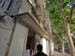 -O.P.S. CAFE