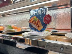 -争鲜回转寿司(中街大悦城店)