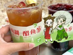 -炖物24章·顺时轻养茶(杭州大厦店)