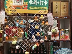 -吕记小鲜(昌吉店)