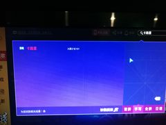 -百威KTV(恒福路店)