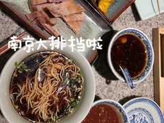 -南京大牌档(新街口德基广场店)