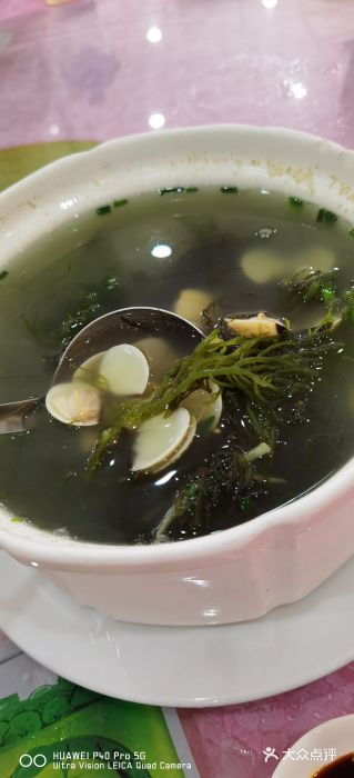 渔享海尚鲜酒楼(广海渔人码头店)图片