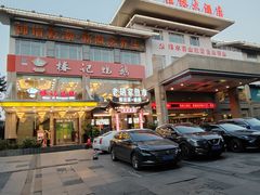 -椿记烧鹅(叠彩店)