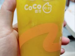 -CoCo都可(天虹广场)