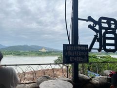 -西双版纳傣族园