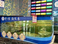 -寻味顺德·珍之宝酒楼(银钻店)