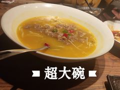 -70后饭吧(府河街店)