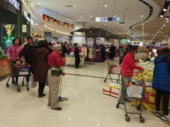 -永旺黄岛购物中心