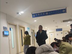 -上海交通大学医学院附属瑞金医院(总院)