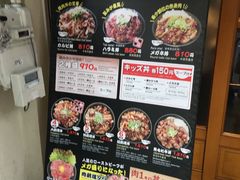 -難波肉劇場