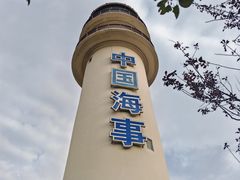 -上海海事大学(临港校区)