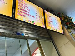 -翼果厨(总店)