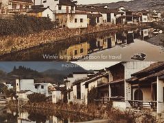 -呈坎景区