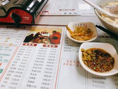 -五牛头