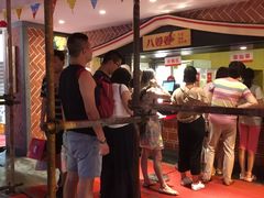 -八婆婆烧仙草(中山路店)