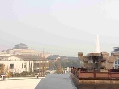 iphone_upload_pic-苏州香山国际大酒店