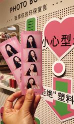 -悦诗风吟innisfree