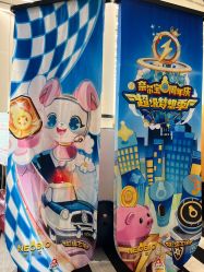 -奈尔宝家庭中心·亲子餐厅(宝安店)