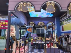 -卡通尼乐园(印象汇店)