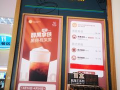 -全家便利店(法华寺街店)