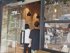 -Cafe del Volcan(永康路店)