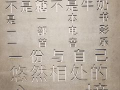 -良木缘咖啡西餐(新城市广场店)