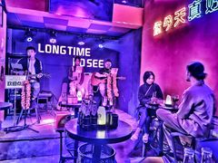-好久不见网红乐队酒吧(鼓浪屿海底世界店)