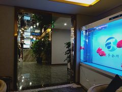 -圣和足道·瑶浴SPA·养生茶府(光华店)