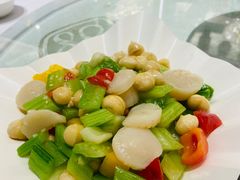 西芹百合夏果-南园酒家(前进路店)
