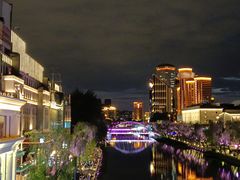 -Tipsy Bar•屋顶露台酒吧&水烟吧